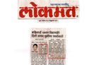 Sakal 13 29.11.24